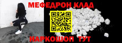 хмурый Рязань