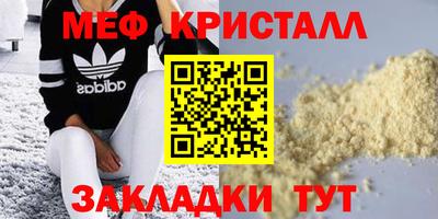 хмурый Рязань