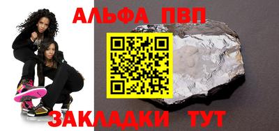 хмурый Рязань