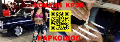 хмурый Рязань