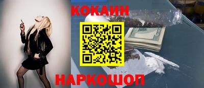 амф Рузаевка