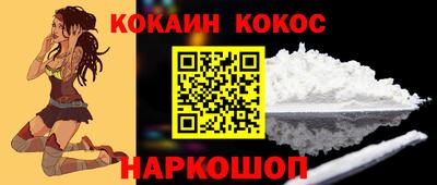 амф Рузаевка