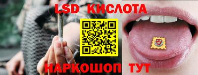 хмурый Рязань