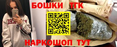 амф Рузаевка
