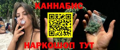 амф Рузаевка