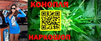 амф Рузаевка