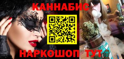 амф Рузаевка