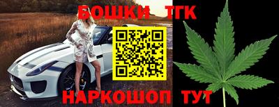 амф Рузаевка