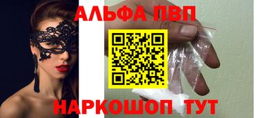 хмурый Рязань