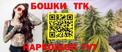 амф Рузаевка