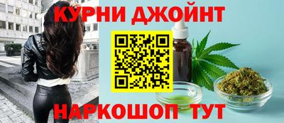 бутират Рыбинск