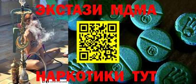 хмурый Рязань
