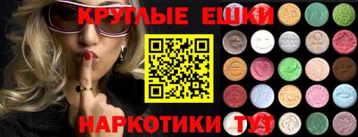 хмурый Рязань