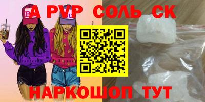 хмурый Рязань
