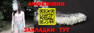хмурый Рязань