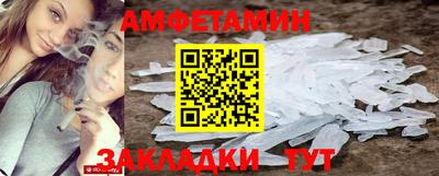 хмурый Рязань