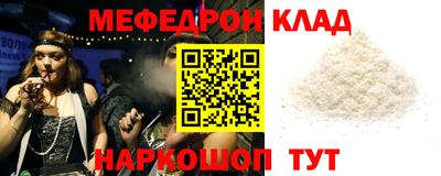 хмурый Рязань