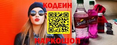 амф Рузаевка